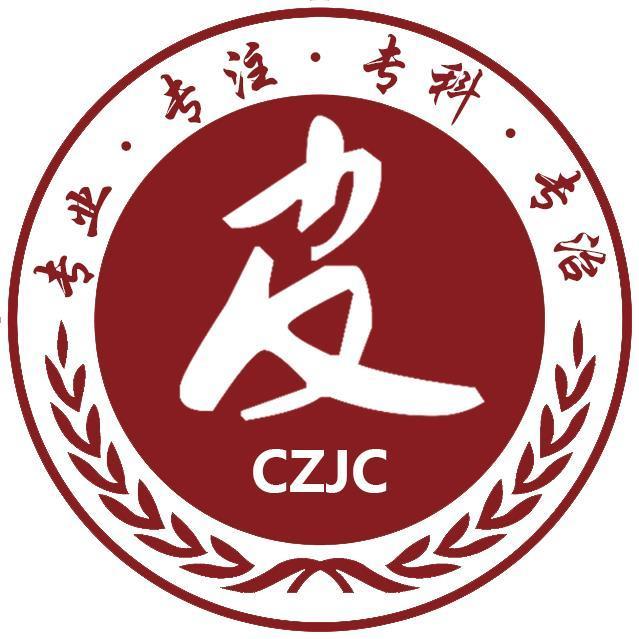 斑秃病发后的临床特征都有哪些